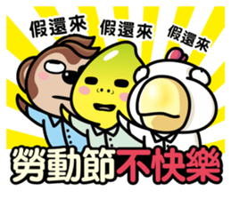 Banana Life Festival 2 sticker #14236196