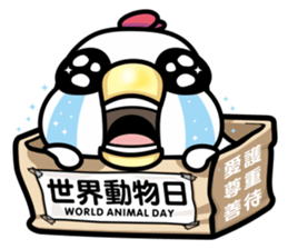 Banana Life Festival 2 sticker #14236198