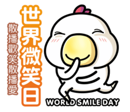 Banana Life Festival 2 sticker #14236199