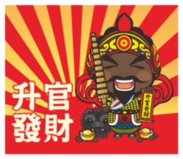 Banana Life Festival 2 sticker #14236204