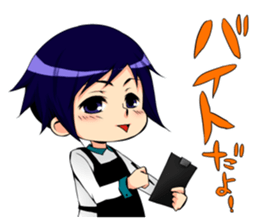 the high school boy6 sticker #14236217