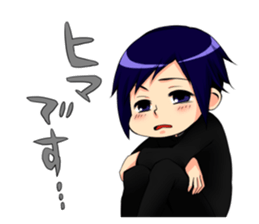 the high school boy6 sticker #14236219