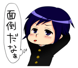 the high school boy6 sticker #14236224