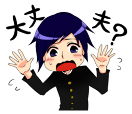 the high school boy6 sticker #14236225