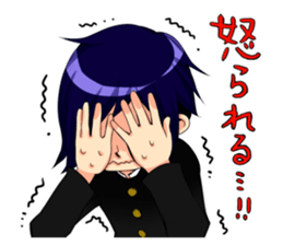 the high school boy6 sticker #14236237