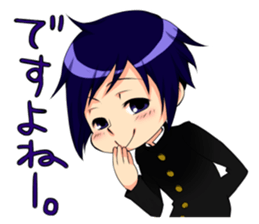 the high school boy6 sticker #14236239