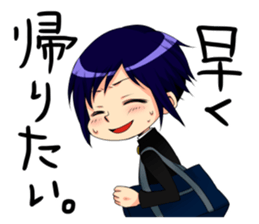 the high school boy6 sticker #14236241