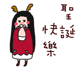 QQQ girl 5 sticker #14236246