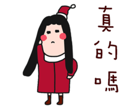 QQQ girl 5 sticker #14236247