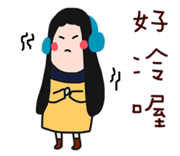 QQQ girl 5 sticker #14236248