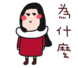 QQQ girl 5 sticker #14236256