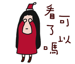 QQQ girl 5 sticker #14236260