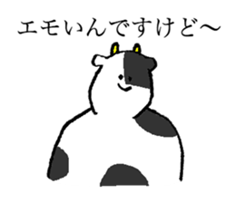 Cow's name is Kanbara sticker #14236368