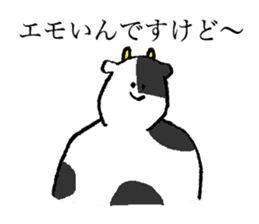 Cow's name is Kanbara sticker #14236368