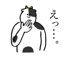 Cow's name is Kanbara sticker #14236372