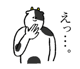 Cow's name is Kanbara sticker #14236372