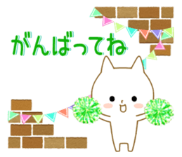 For all!! basic words version 0 sticker #14236407