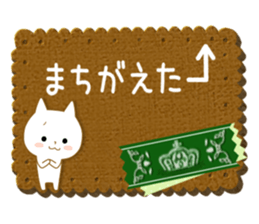 For all!! basic words version 0 sticker #14236428