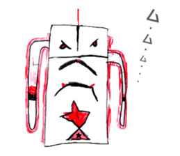 RAKUGAKI part. 2 sticker #14236502