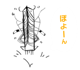 RAKUGAKI part. 2 sticker #14236504