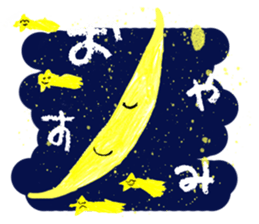 RAKUGAKI part. 2 sticker #14236516