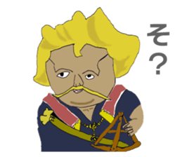 RAKUGAKI part. 2 sticker #14236525