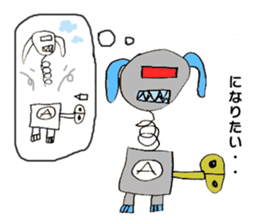 RAKUGAKI part. 2 sticker #14236530