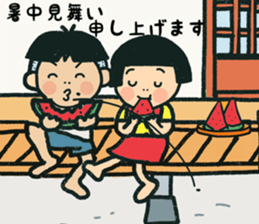 pretty Boy and girl 3 sticker #14236580