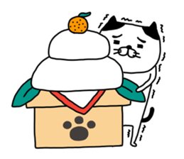 yowaitypenoneko countdown no maki sticker #14236633