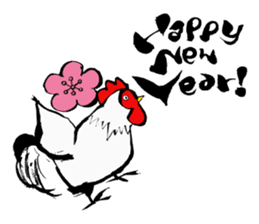New Year's card, Created by Koji Takano. sticker #14236639