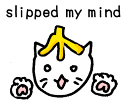 White cat teaches English lesson! sticker #14236689