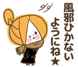 Cute girly stickers7 sticker #14236750