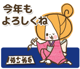 Cute girly stickers7 sticker #14236765