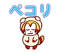 pipical2 sticker #14236810