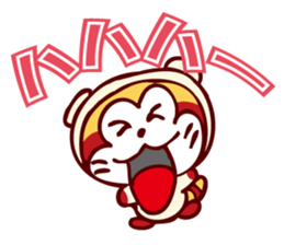 pipical2 sticker #14236816