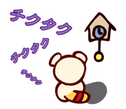 pipical2 sticker #14236818