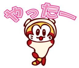 pipical2 sticker #14236820