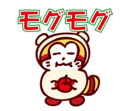 pipical2 sticker #14236825