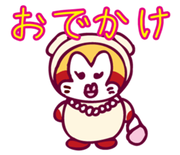 pipical2 sticker #14236831