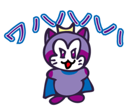 pipical2 sticker #14236832