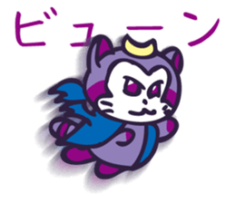 pipical2 sticker #14236833