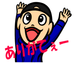 Relaxed Kansai people sticker #14236848