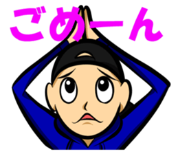 Relaxed Kansai people sticker #14236853