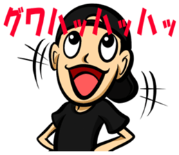 Relaxed Kansai people sticker #14236854