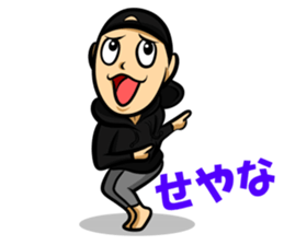 Relaxed Kansai people sticker #14236858