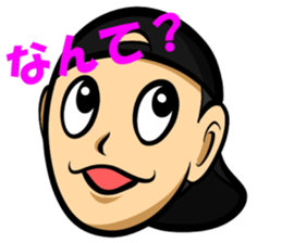 Relaxed Kansai people sticker #14236860