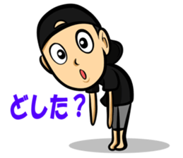 Relaxed Kansai people sticker #14236863