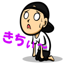 Relaxed Kansai people sticker #14236864