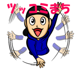Relaxed Kansai people sticker #14236869