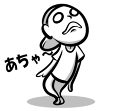 Relaxed Kansai people sticker #14236870
